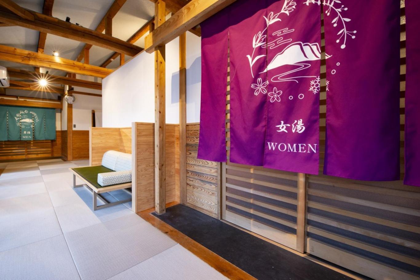 祭畤温泉かみくら Hotell Ichinoseki Eksteriør bilde